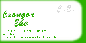 csongor eke business card